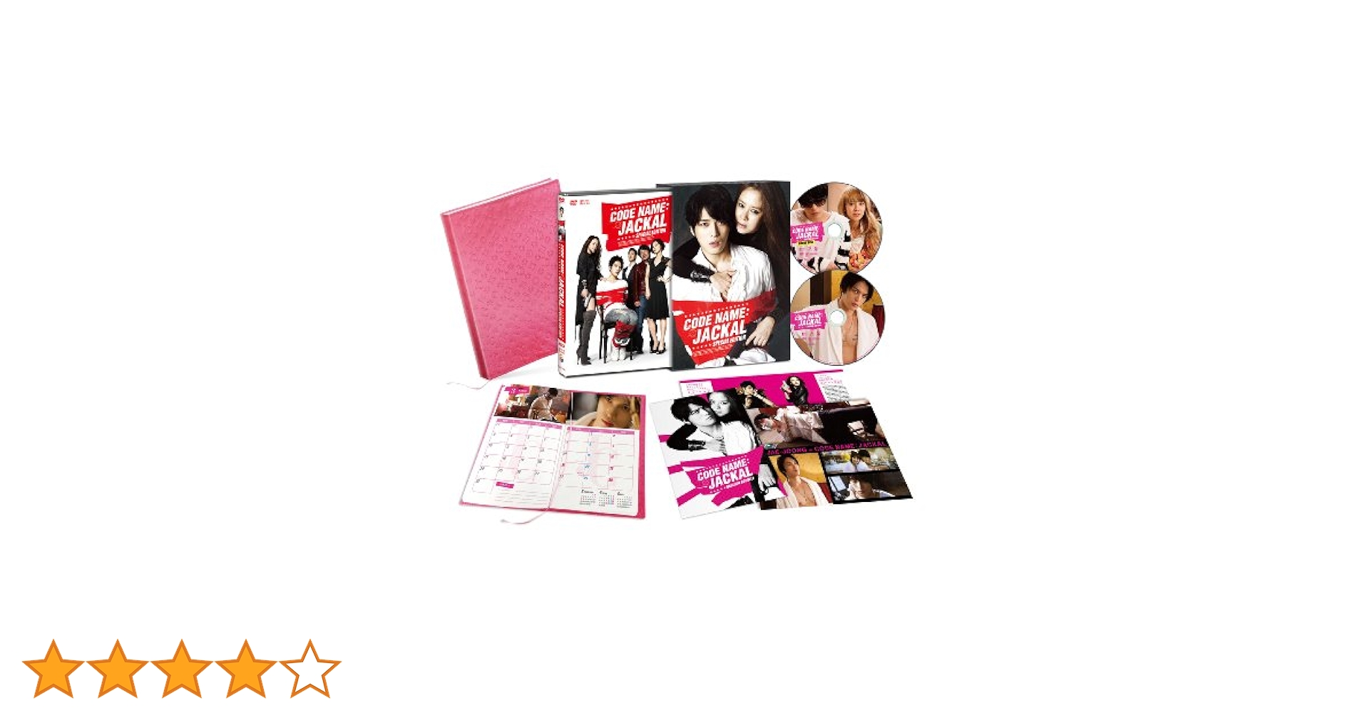 キム・ジェジュン LIVE ペンミ DVDA まとめ売り キム・ジェジュン LIVE ペンミ DVDA まとめ売り ジェジュン